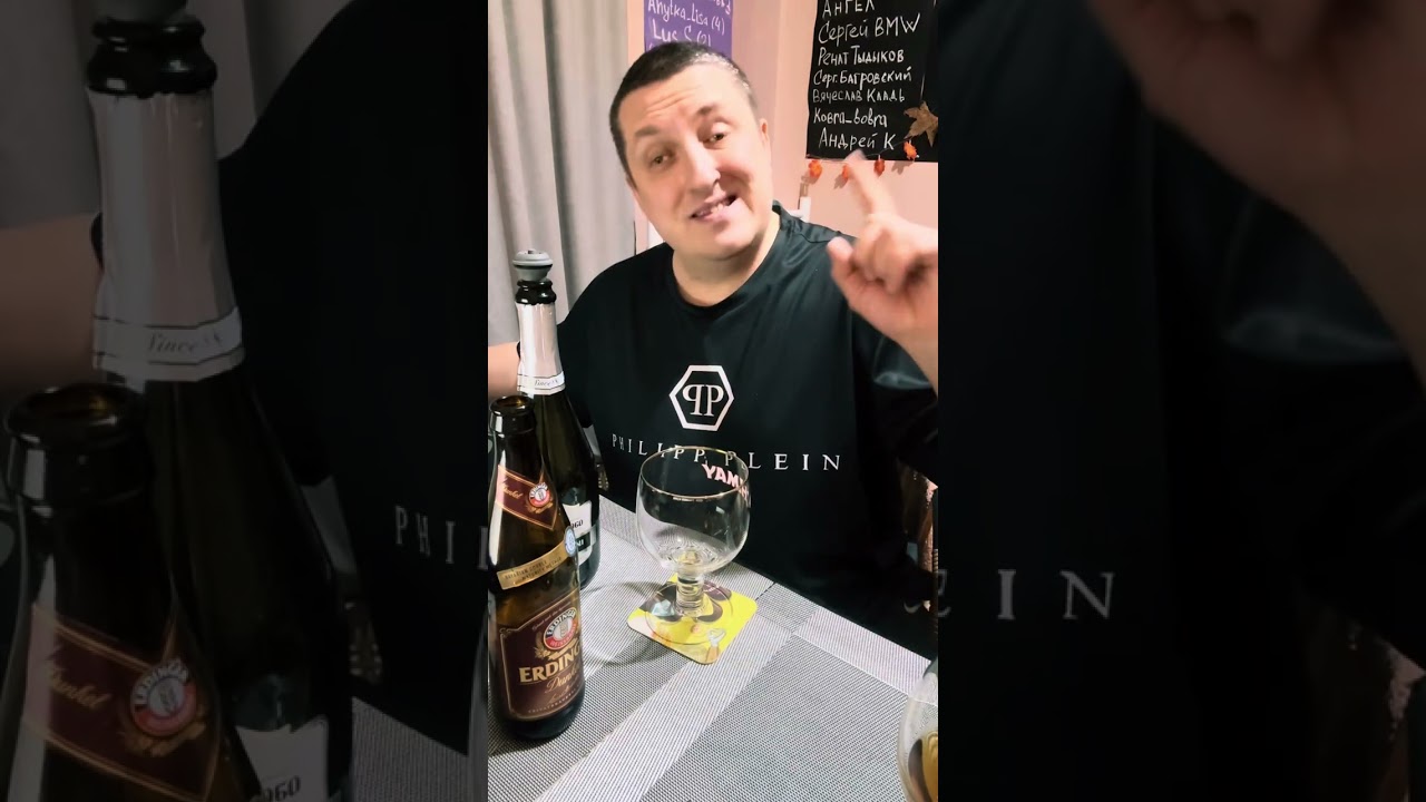 Коктейль Чёрный бархат (black velvet)! Тёмное пиво + шампанское!