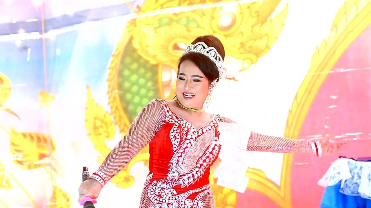 พระเอกเสียงเด็ด เพชรน้ำหนึ่ง รับเชิญ เจอ แก้วตา คณะตลกโด่ง  โด่ง พิศดาร ติดต่อการแสดง 083-2381348