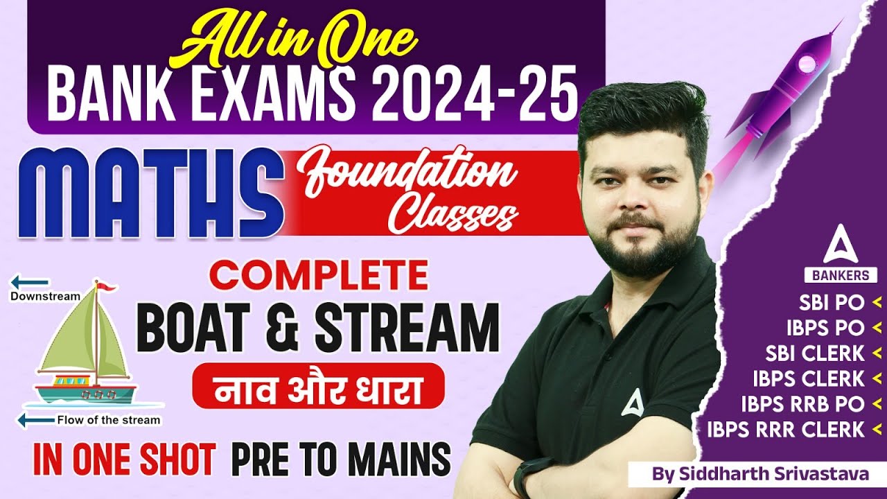 Complete Boat & Stream in One Shot | Banking Exam Preparation 2024 | By Siddharth Srivastava