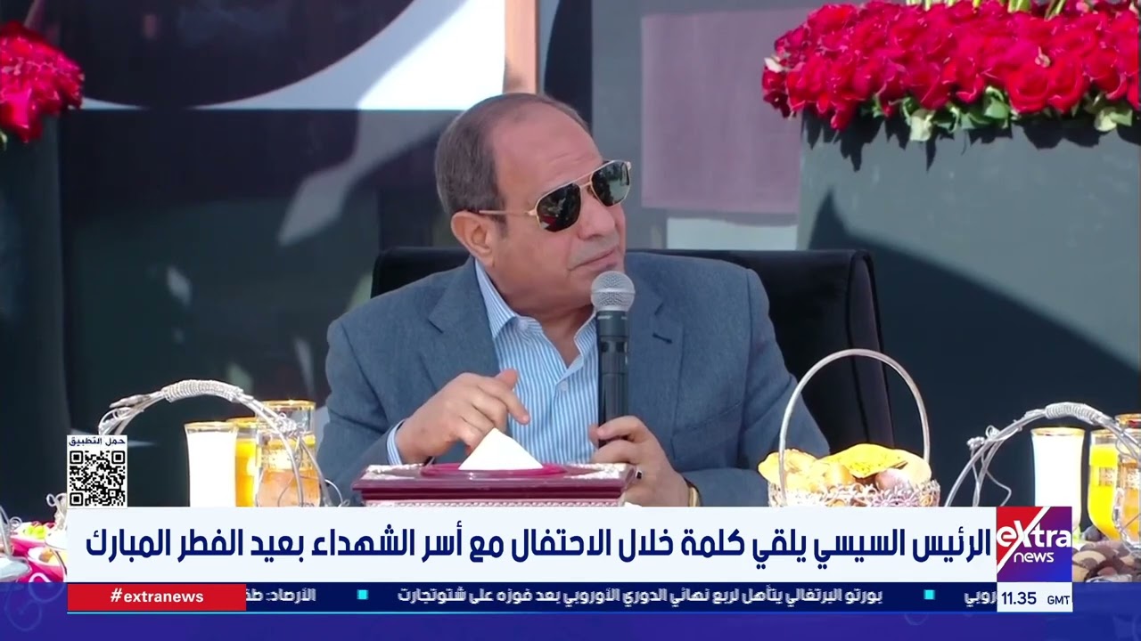 الرئيس السيسى عن “الإرهاب”: والله ما يفعلونه لا يمت للإسلام بصلة ولا يرضى الله