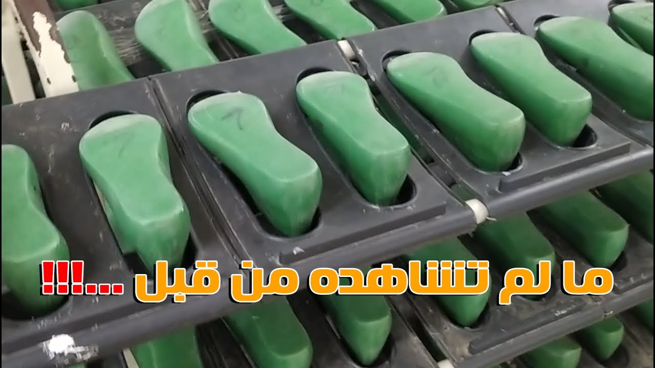 صناعة الاحذية في تركيا - إستيراد الاحذية التركية