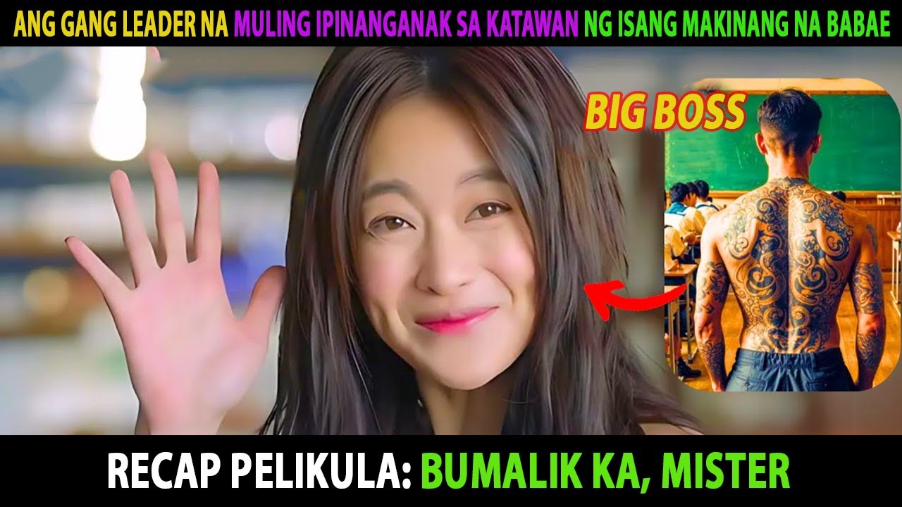 Ang Gang Leader na Muling Ipinanganak sa Katawan ng Isang Makinang na Babae