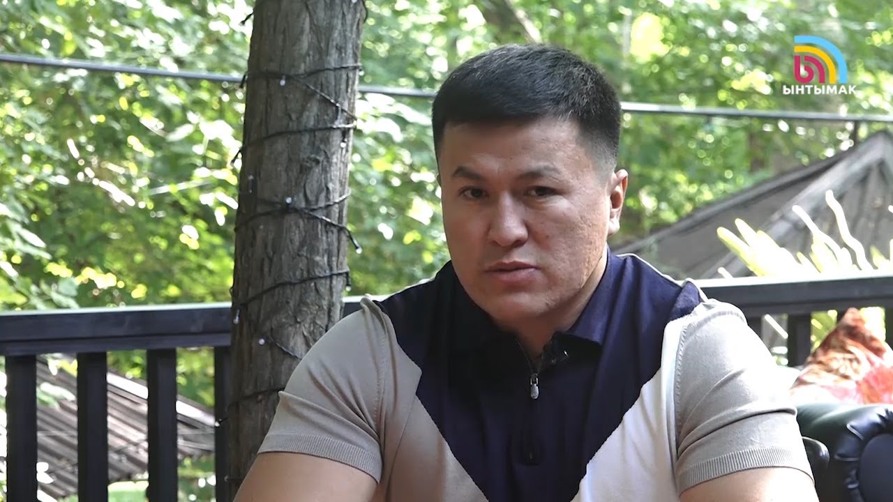 Семетей Козуев текеберби же текебер эмеспи? | #Ынтымак
