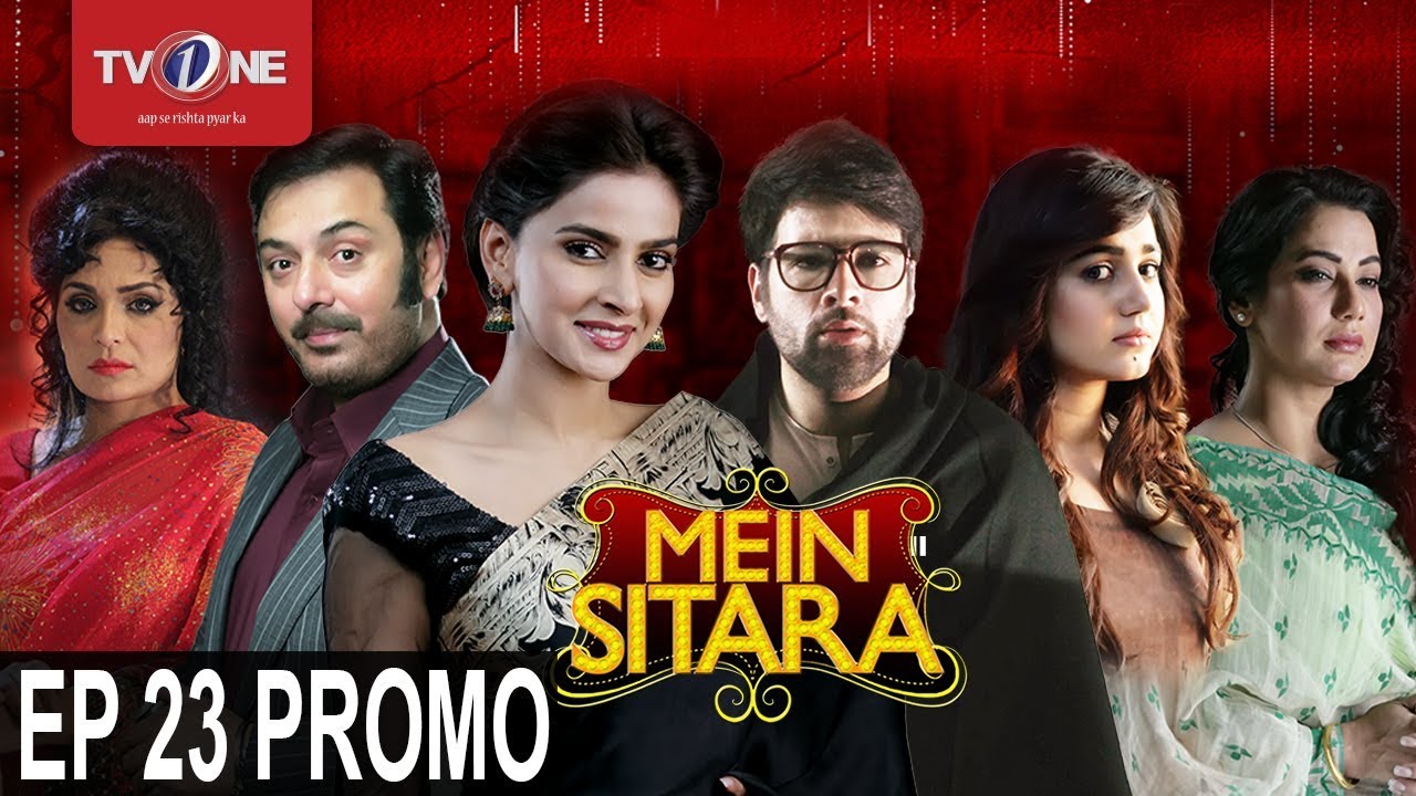 Mein Sitara | Episode# 23 | Promo | Serial | Full HD | TV One