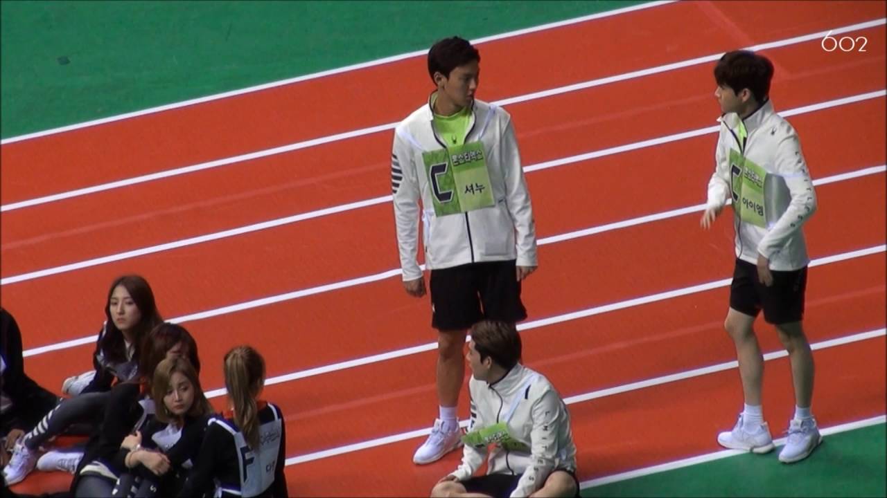 [몬스타엑스 셔누] 160829 아육대 프라이데이나잇??!!
