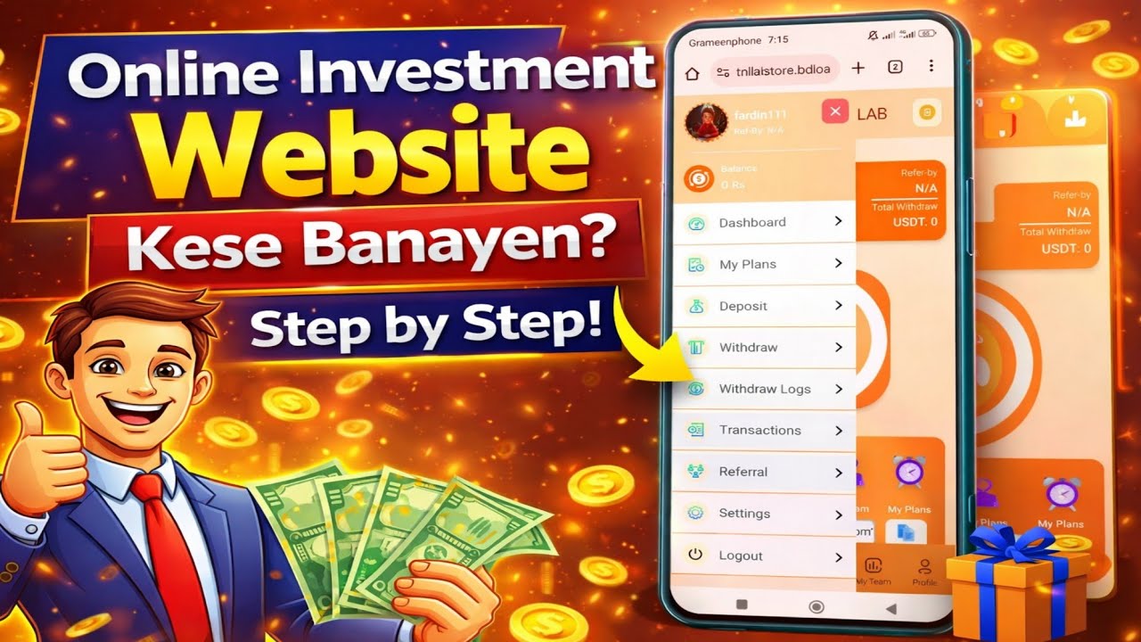 Investment Website Kaise Banaye? Complete Admin Panel Setup | Full Step-by-Step Guide