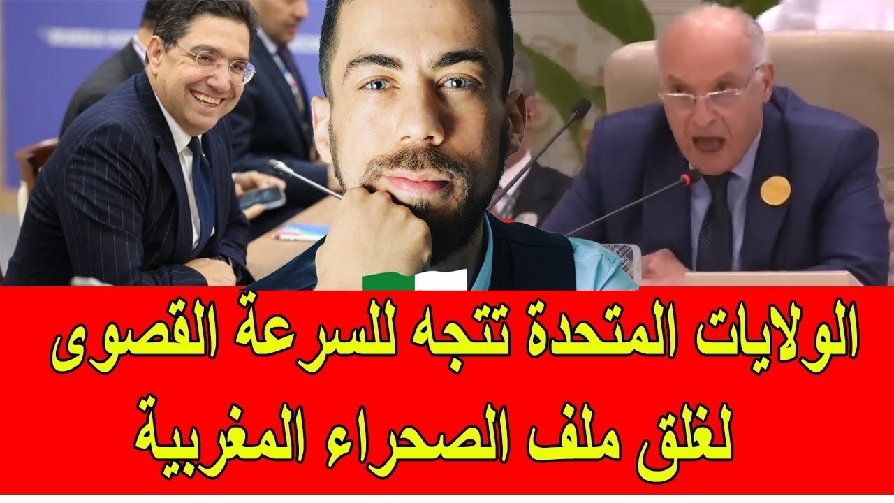 لايف جديد شوقي بن زهرة بهد ل الموازي احرار
