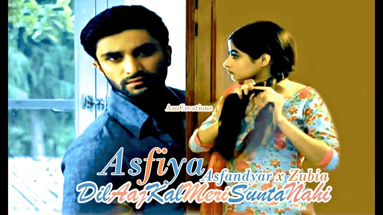 Asfandyar & Zubia VM Yakeen ka Safar - Dil Aaj Kal