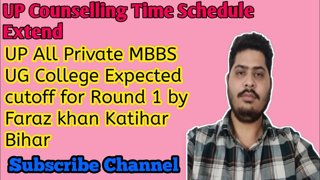 UP All private MBBS UG College expected cutoff for Round 1 #UP #neet #private #cutoff 