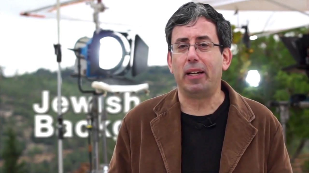 Online Bible Courses from Israel!