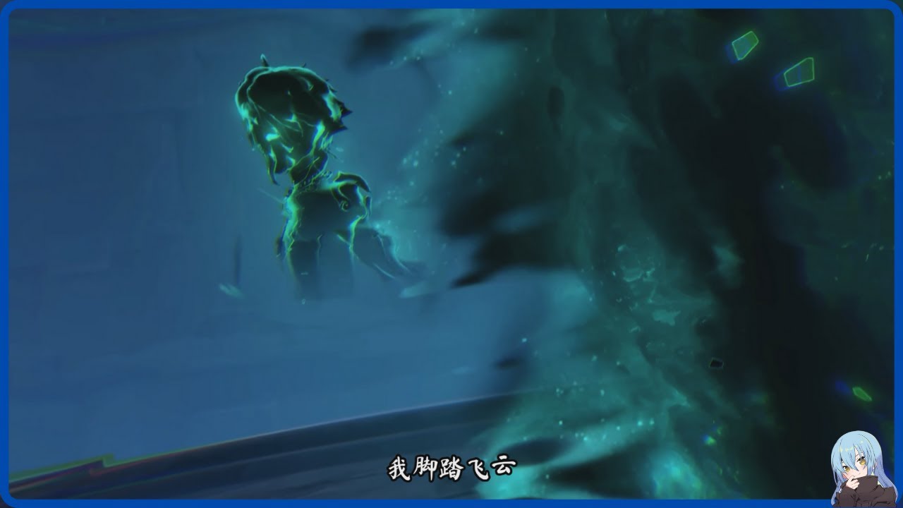 【原神短片】新剧情会是刀🔪子吗