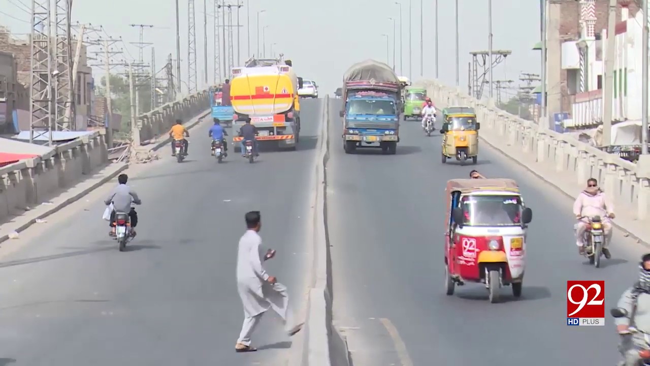 Govt sleeps as Nishatabad Bridge Faisalabad about to collapse | 13 June 2019 | 92NewsHD