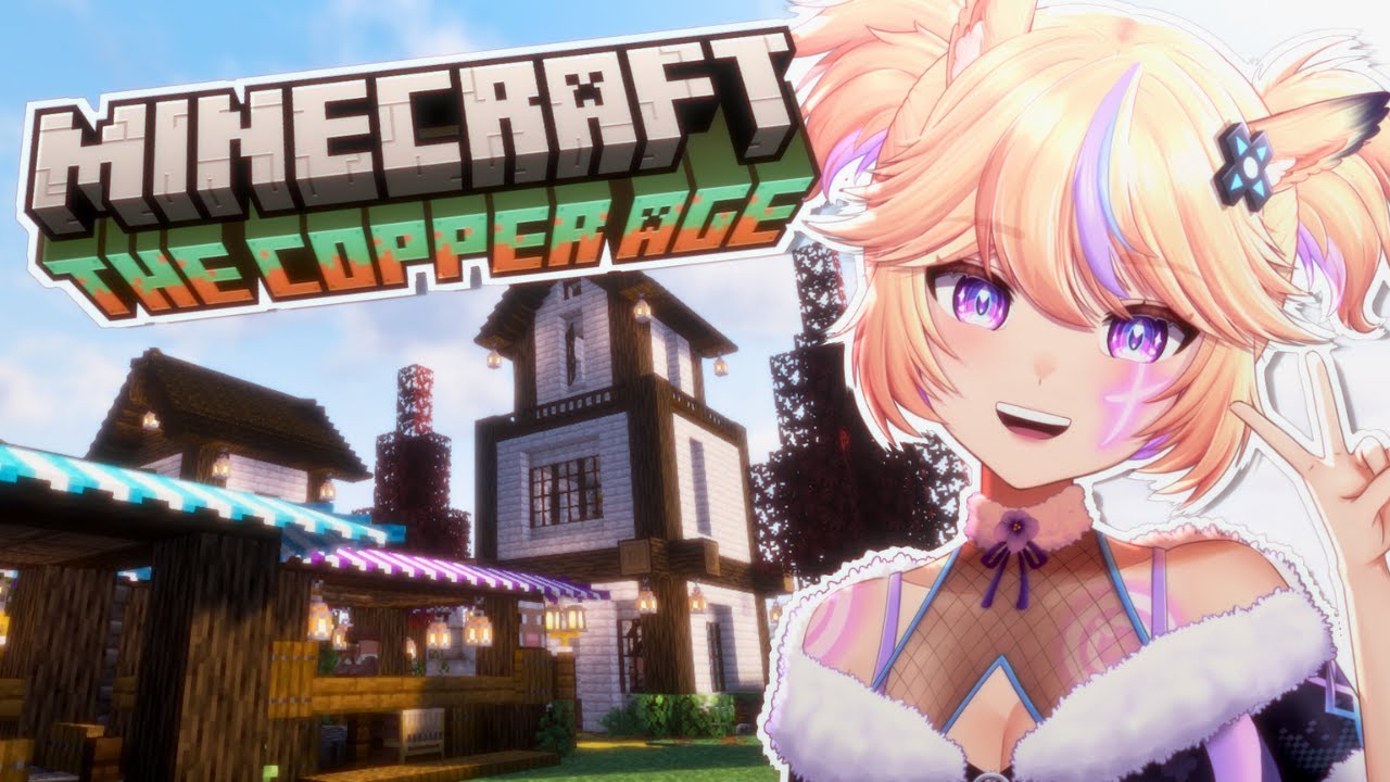 I made a Minecraft Server to play with Friends!【Minecraft 1.21.9】