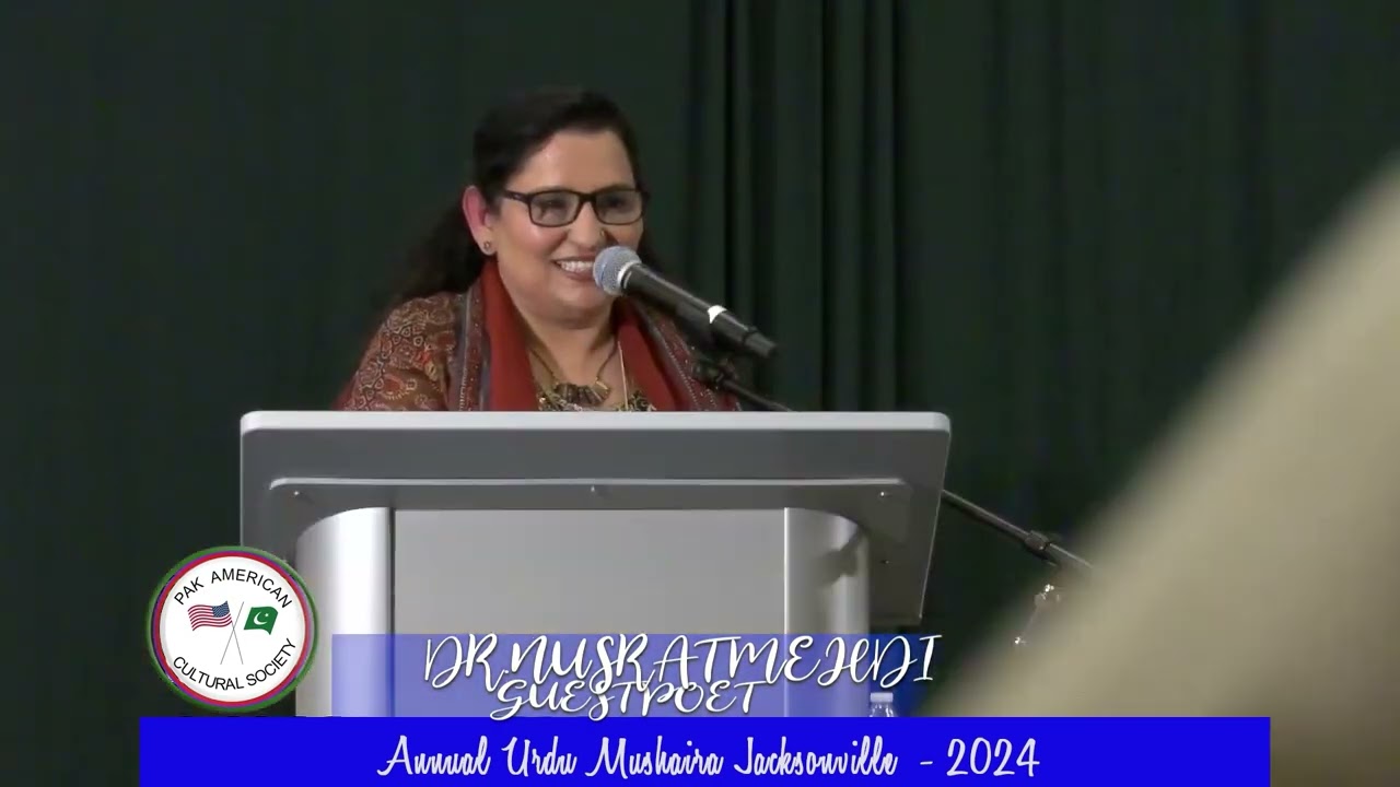 Dr. Nusrat Mehdi