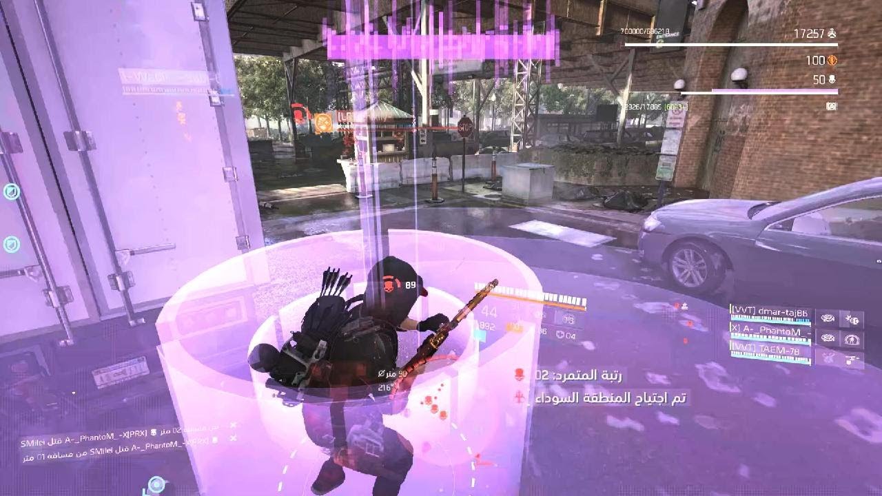 Tom Clancy's The Division 2_20260109034919