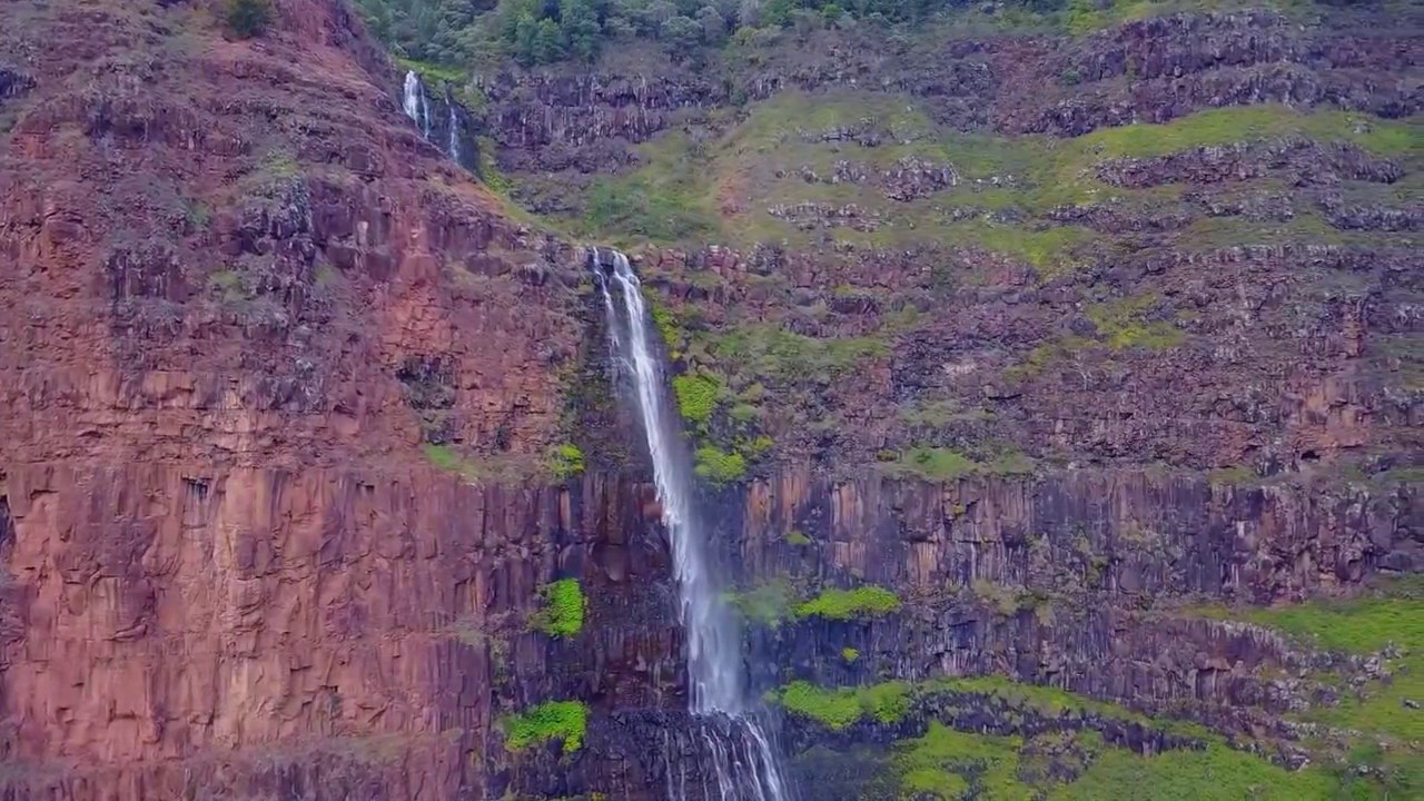 Waipo'o Falls | Kauai, Hawaii