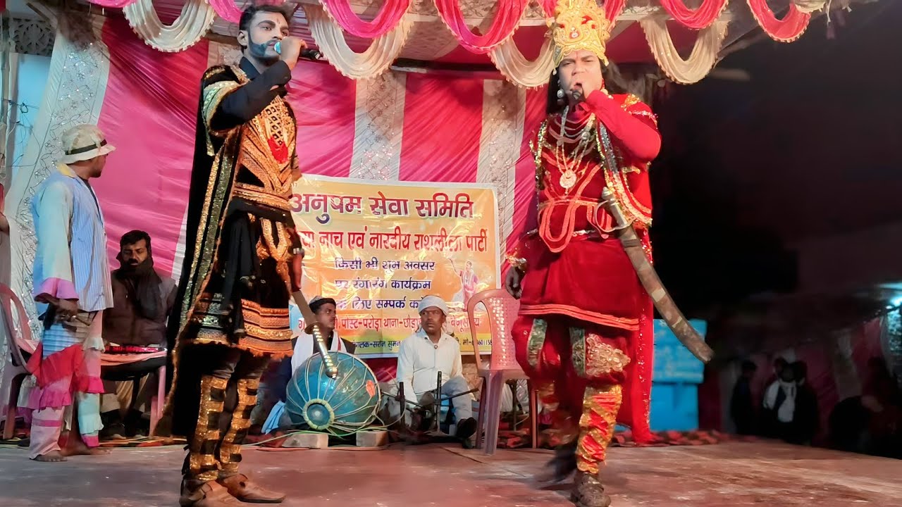 सुपरहिट नाच सुंदर वन के सुंदर फूल सती कौआ हकनी भाग 03 शिवरात्रि मेला शाहपुर अनुपम नाच पार्टी #nach 