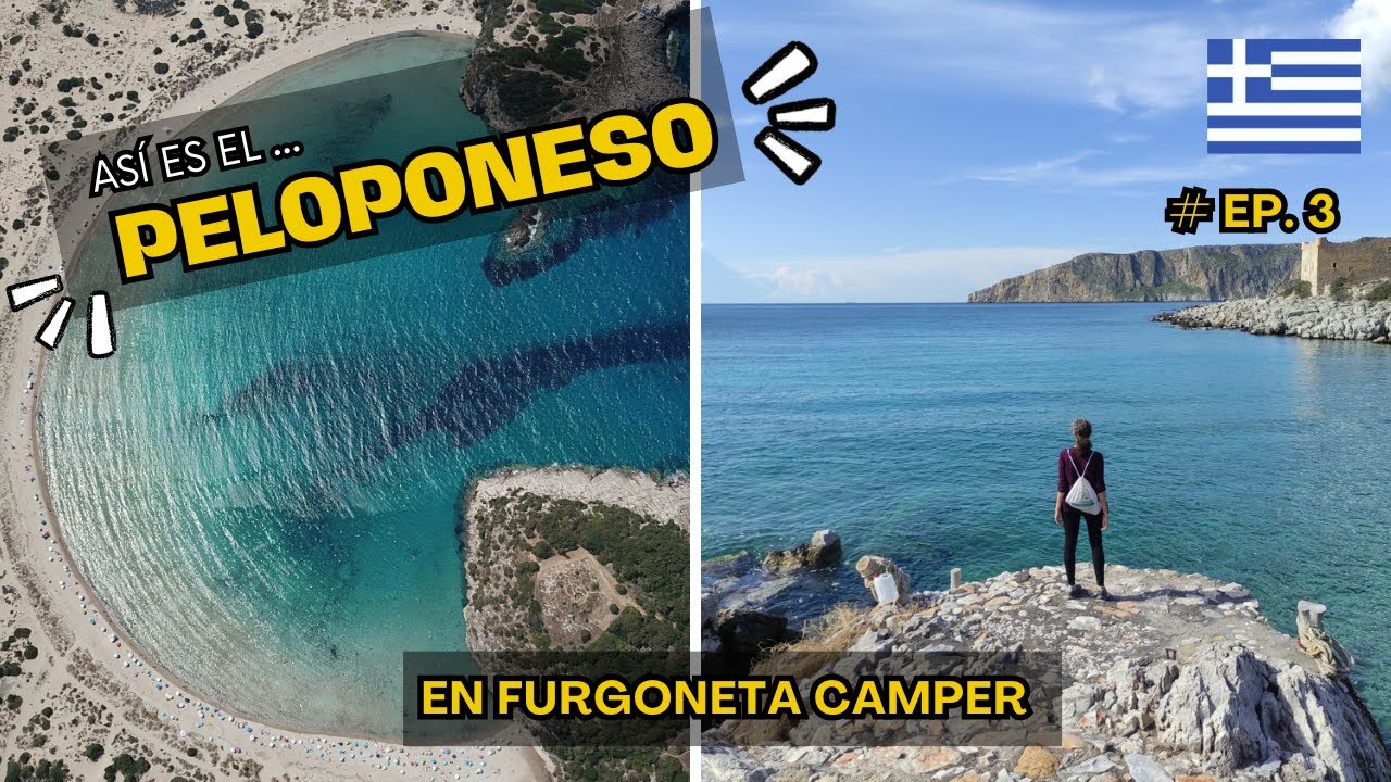 😍 #EUR13 Qué ver en EL PELOPONESO (Grecia) en furgoneta camper o autocaravana #roadtrip