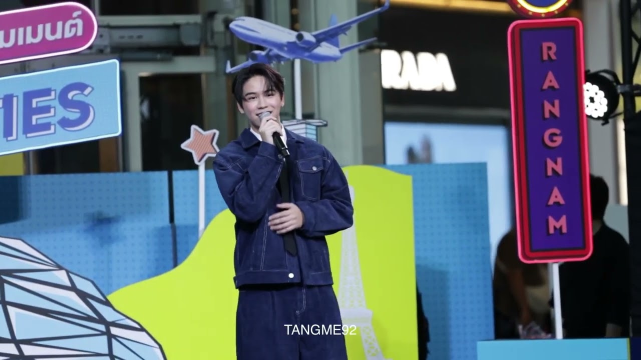 240824 ยังคู่กัน (Still together) - สตางค์ Satang @ KingPower #WeekendPossibilitiesxSatang #satangks