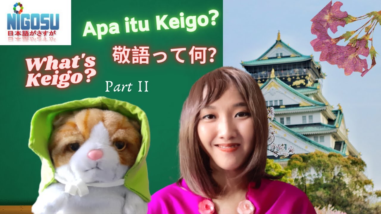 Bahasa Jepang Bisnis | Bahasa Jepang Formal | #sonkeigo #尊敬語
