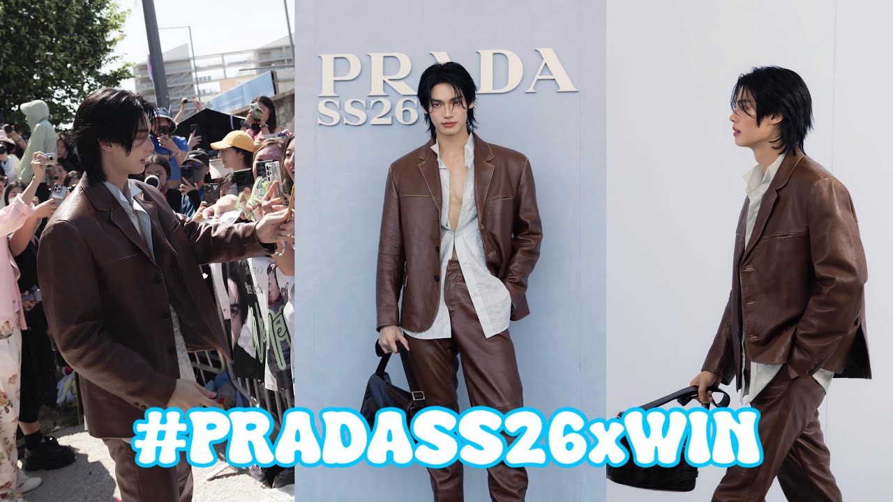 🇮🇹WIN STUNNING IN PRADA #PRADASS26xWIN #PRADASS26 #winmetawin #วินเมธวิน #林汉洲 #snowballpower