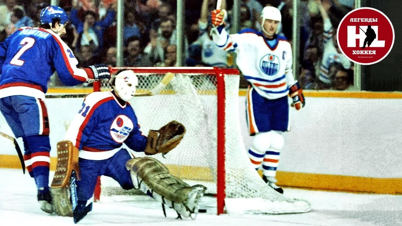 18.04.1985. 1/4 Финала Кубка Стэнли. Эдмонтон Ойлерз - Виннипег Джетс (1-й матч)