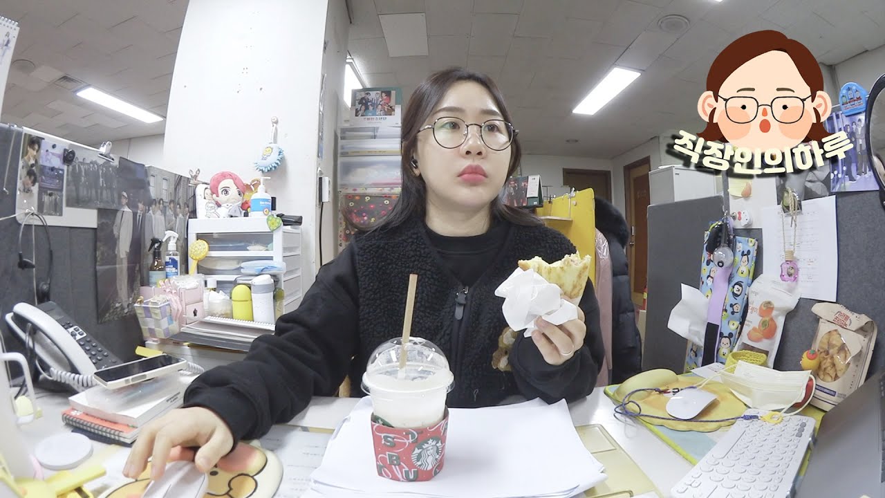 [직장인 브이로그] 라떼는은~ 이제 그만! / 이제와서 왜 이러십니까? / 퇴사 후 계획 / 출근길을 함께 하는 맥날과 스벅 / 출퇴근 홀로서기 / 22년 다이어리 /  VLOG