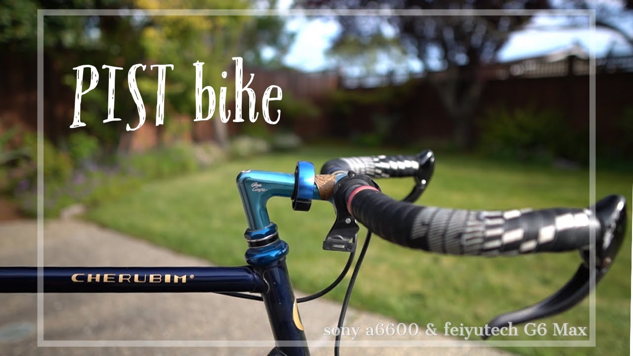 バイクメッセンジャー仕様？　NJSのバイクフレームにphilwoodとwhite industries搭載!?　sony a6600とFeiyutech G6 Maxで撮影