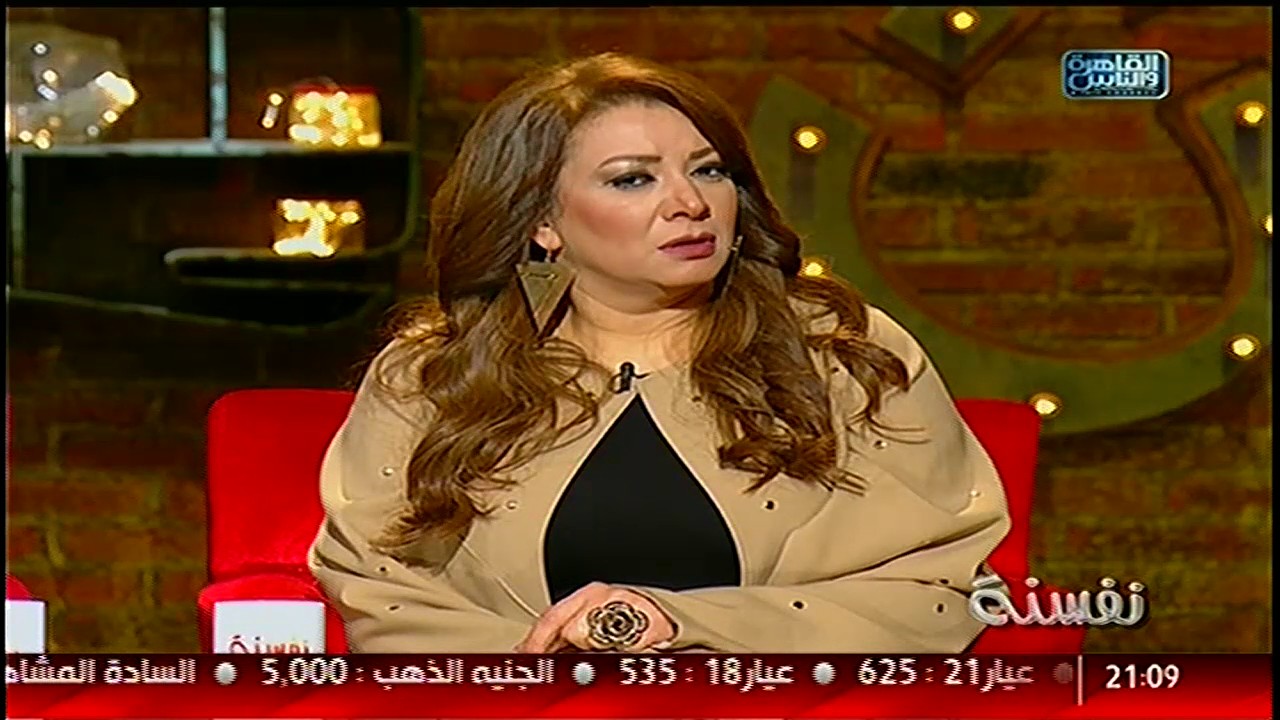 نفسنة| الناس بعد الجواز .. مراتك وخطيبها القديم .. لقاء مع ناعوم