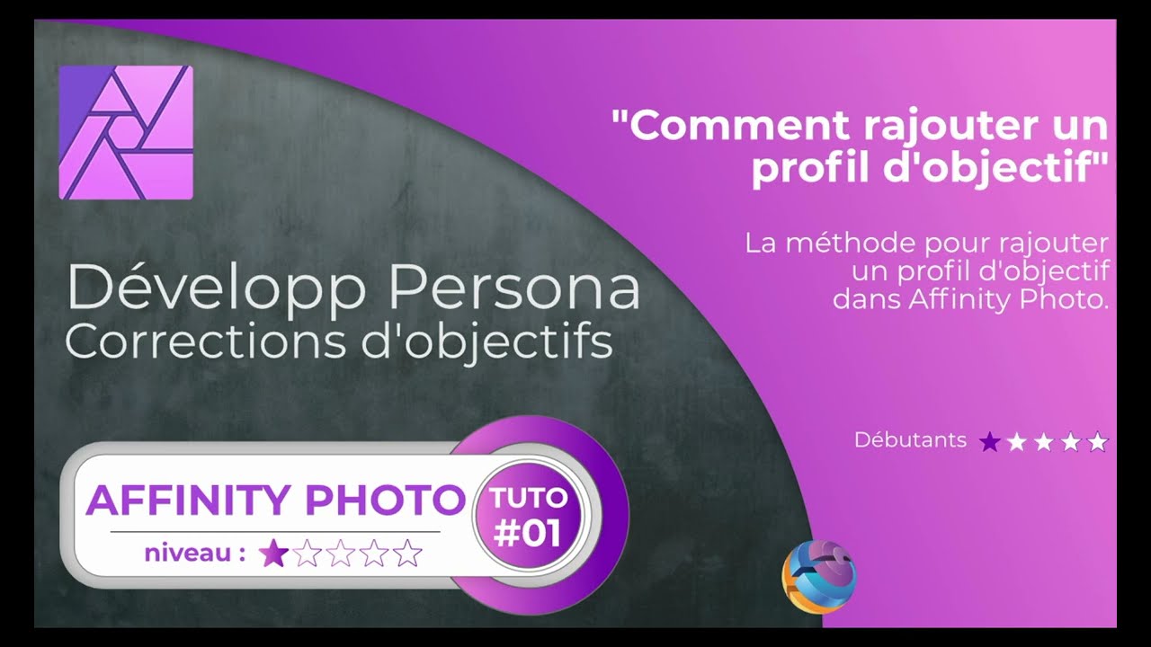 Comment rajouter des profils d'objectifs dans Affinity Photo