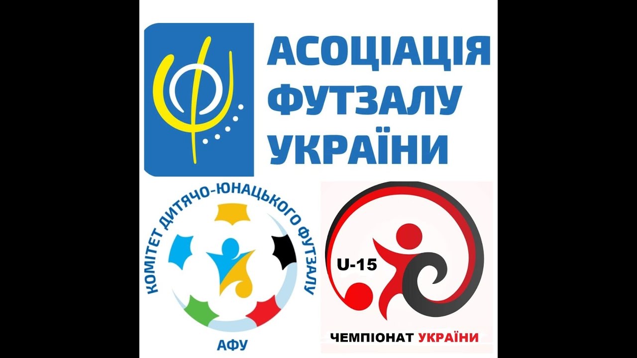 Чемпіонат України U-15 ВЛ. Коломия. 5 тур. День 1