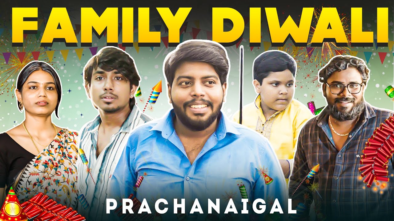 Family Diwali Prachanaigal | Diwali Special | Veyilon Entertainment