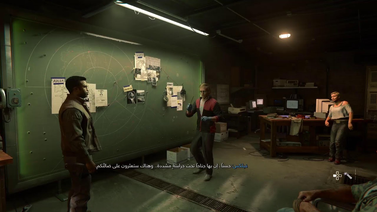 call of Duty Black Ops 6