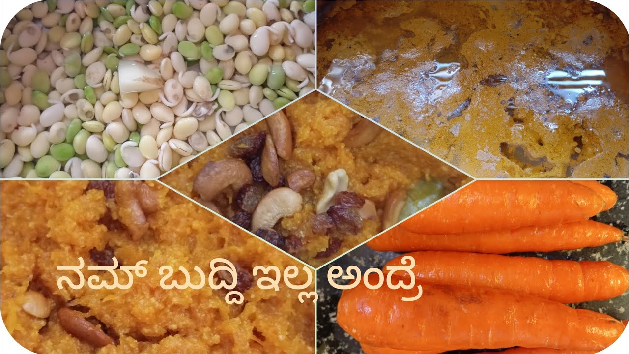 Life ನಲಿ ನಮ್ ಬುದ್ದಿ ಇಲ್ಲ ಅಂತ ಹೇಳಿದ ಮಾತು