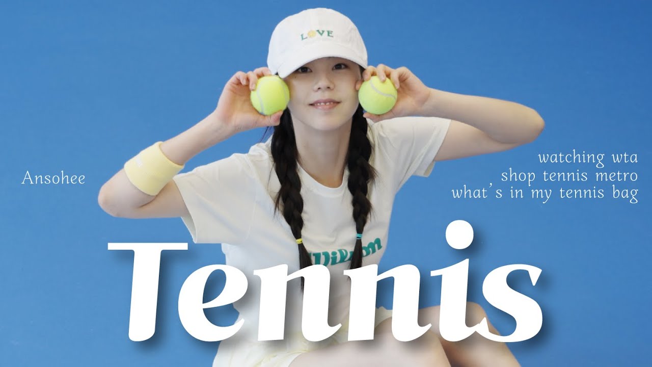 🎾테니스 l WTA 코리아오픈 경기, 테니스 메트로, 왓츠 인 마이 테니스백
