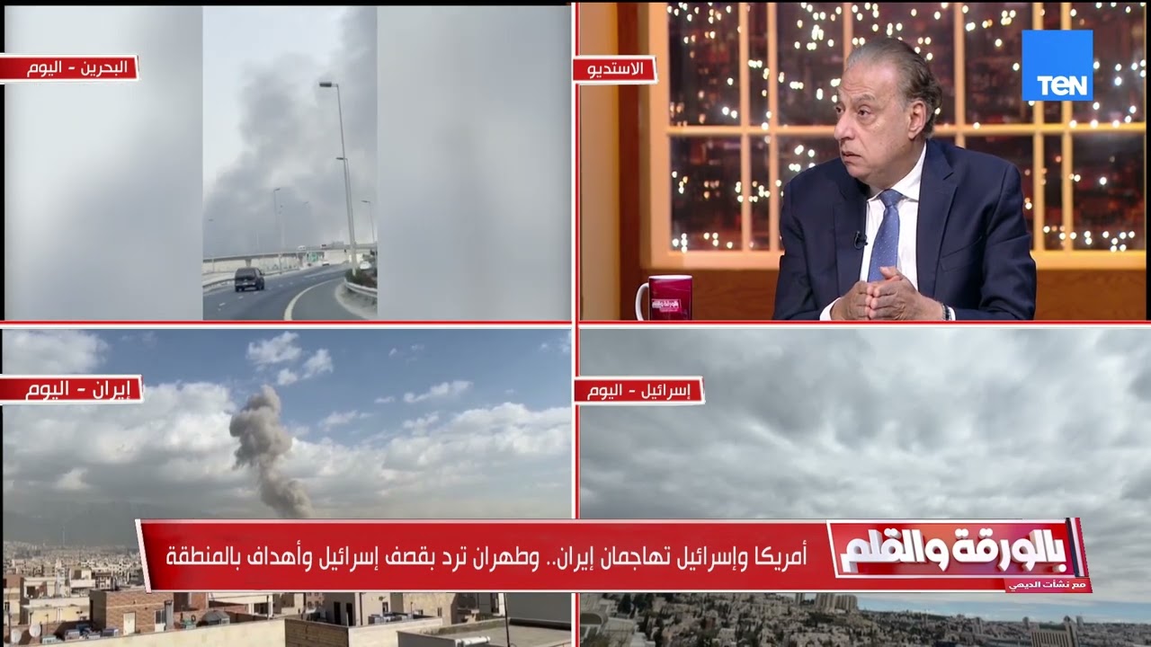 د.محمد كمال: دخلنا في منطقة ضبابية لا نستطيع التنبؤ بكل نتائجها