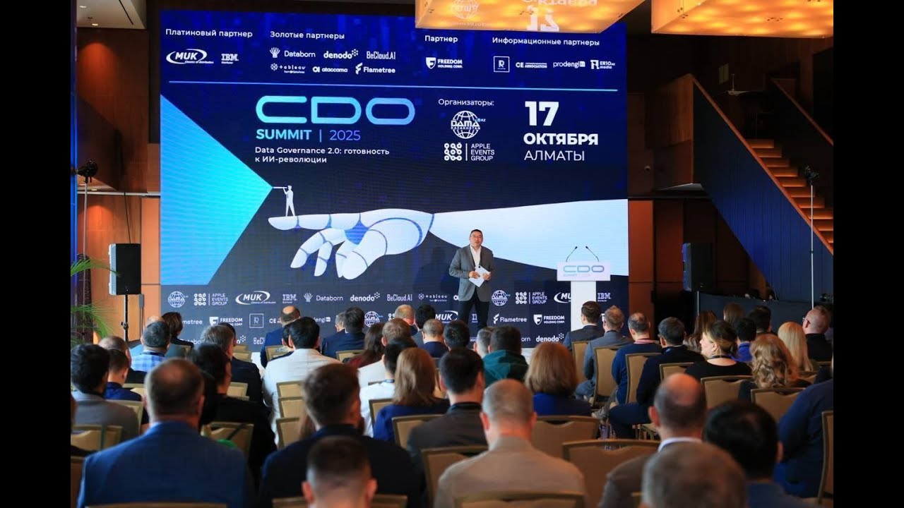CDO ExecLeaders Summit 2025 Highlights