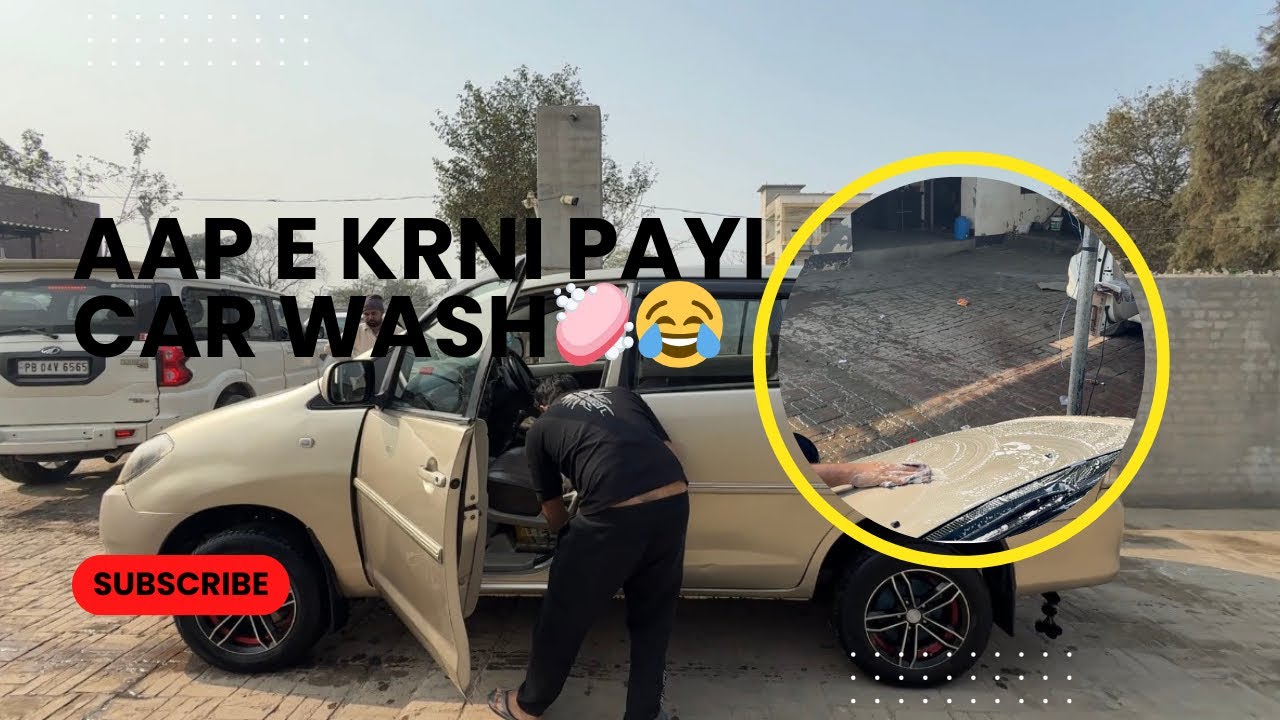 Aap e krni payi car wash 🧼😂| desi day out vlog 