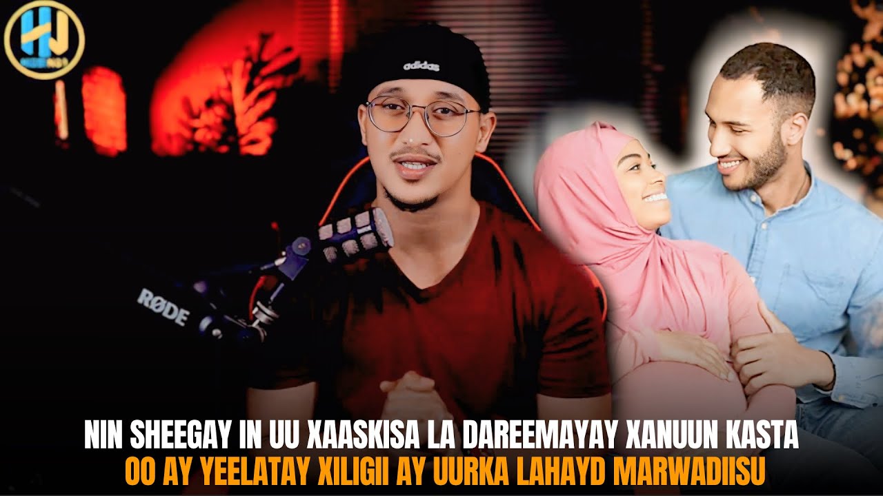 Nin Sheegay in uu Xaaskisa la dareemayay Xanuun kasta oo ay Yeelatay Xiligii Ay Uurka Lahayd #higsi