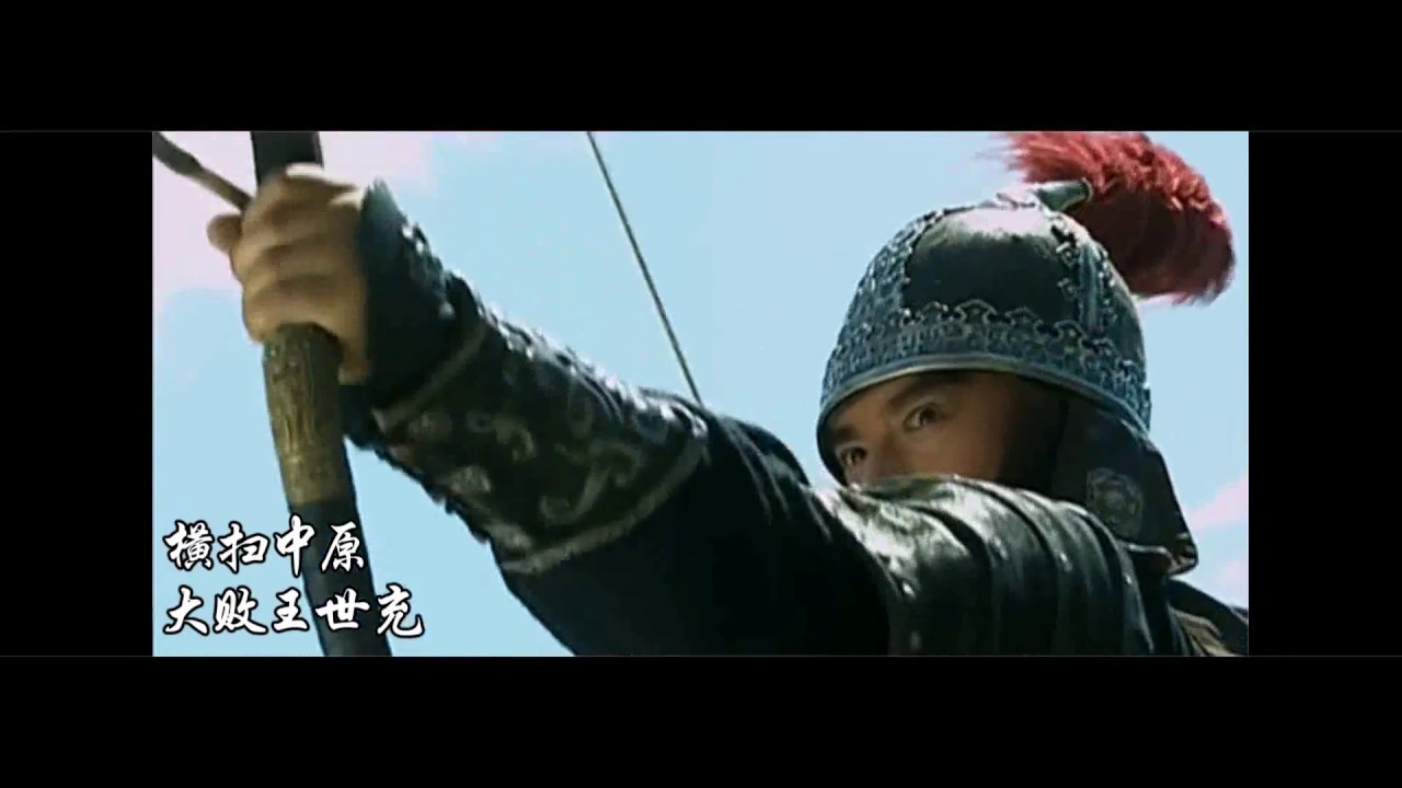 太宗皇帝 ▪ 大野世民傳 [MV] ~ Emperor Taizong