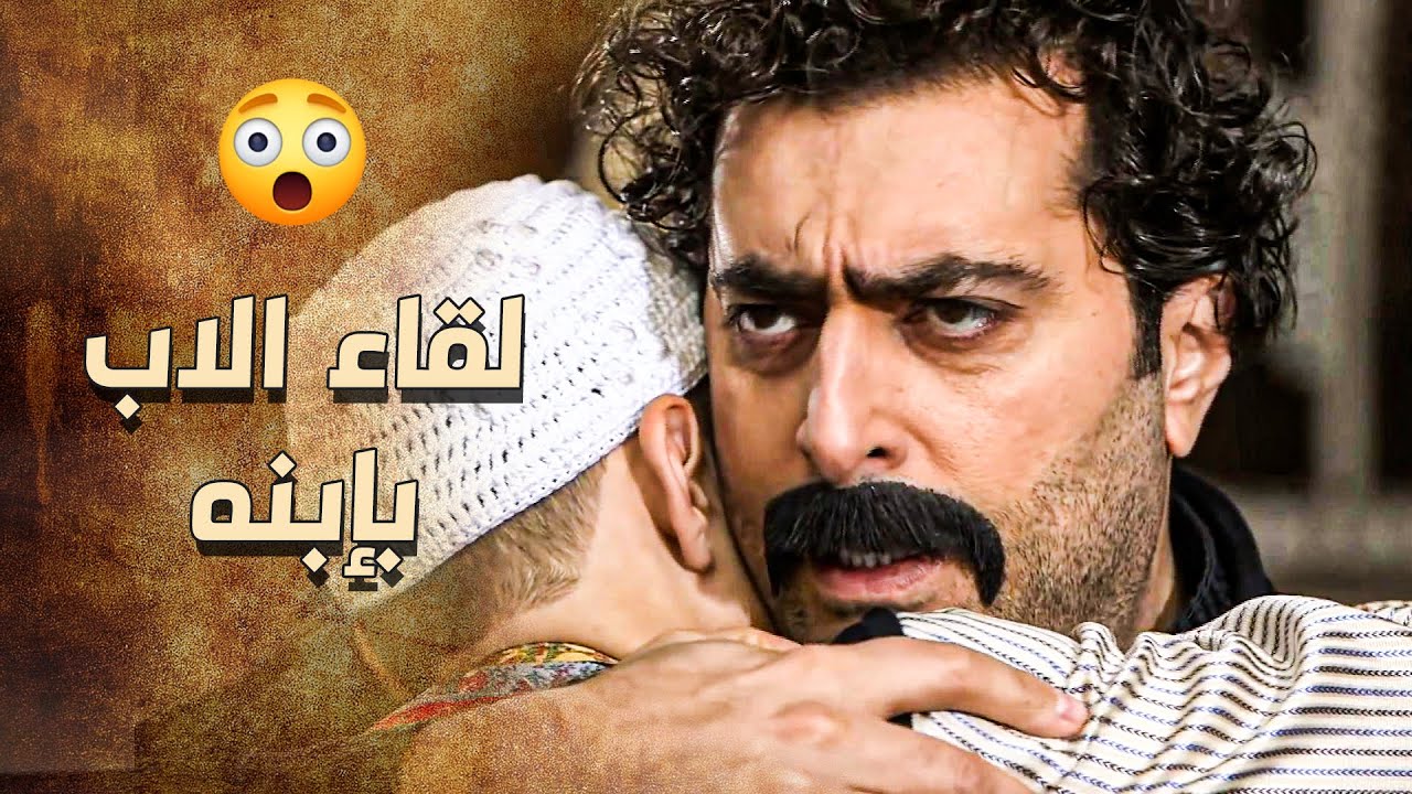 عكاش جايه عم يفتح دفاتر الماضي و بدو من اهل حارته يدفعوا اتاوات وعطاهم مهله اخيره 😱 ـ خاتون