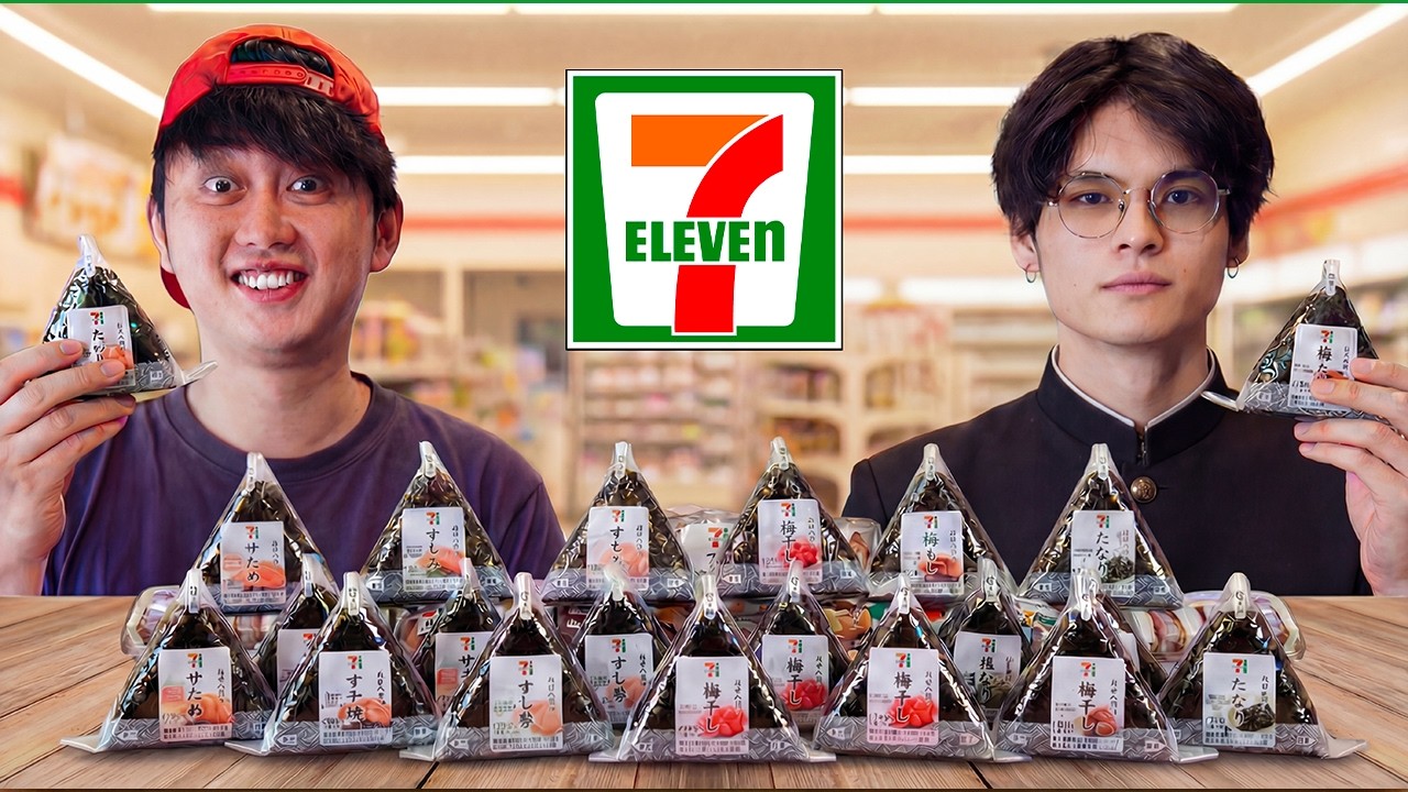 We Tried Every Onigiri from 7-Eleven