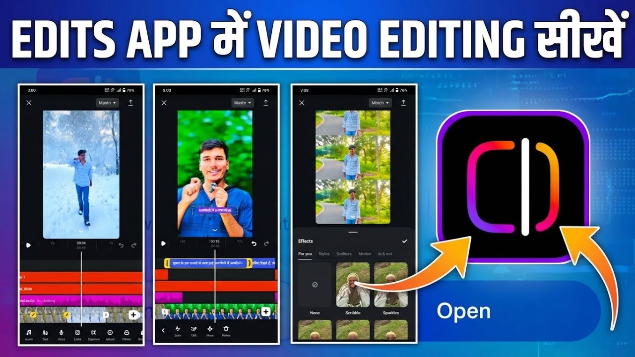 Instagram Edits App Video Editing | Edits App Me Reels Kaise Banaye | Edits App Editing Tutorial