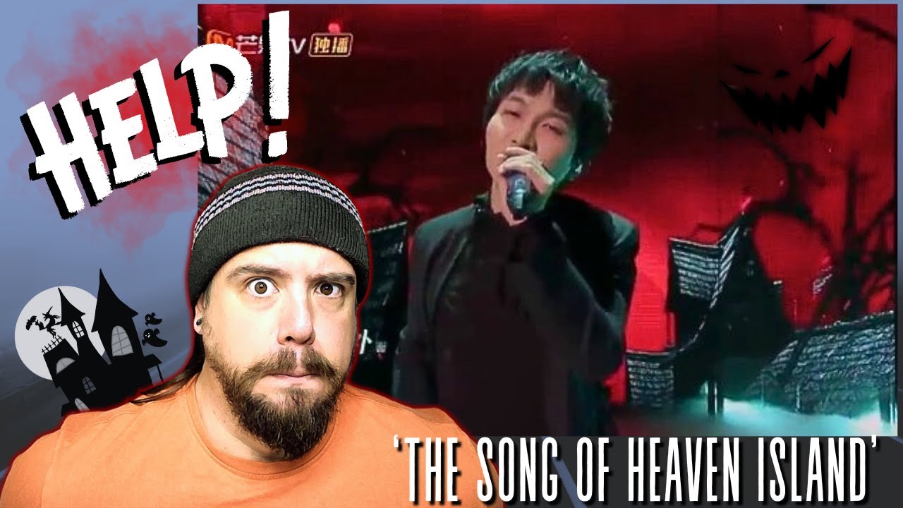 HAUNTINGLY GOOD IS AN UNDERSTATEMENT! │ Zhou Shen - The Song of Heaven Island (English subs)