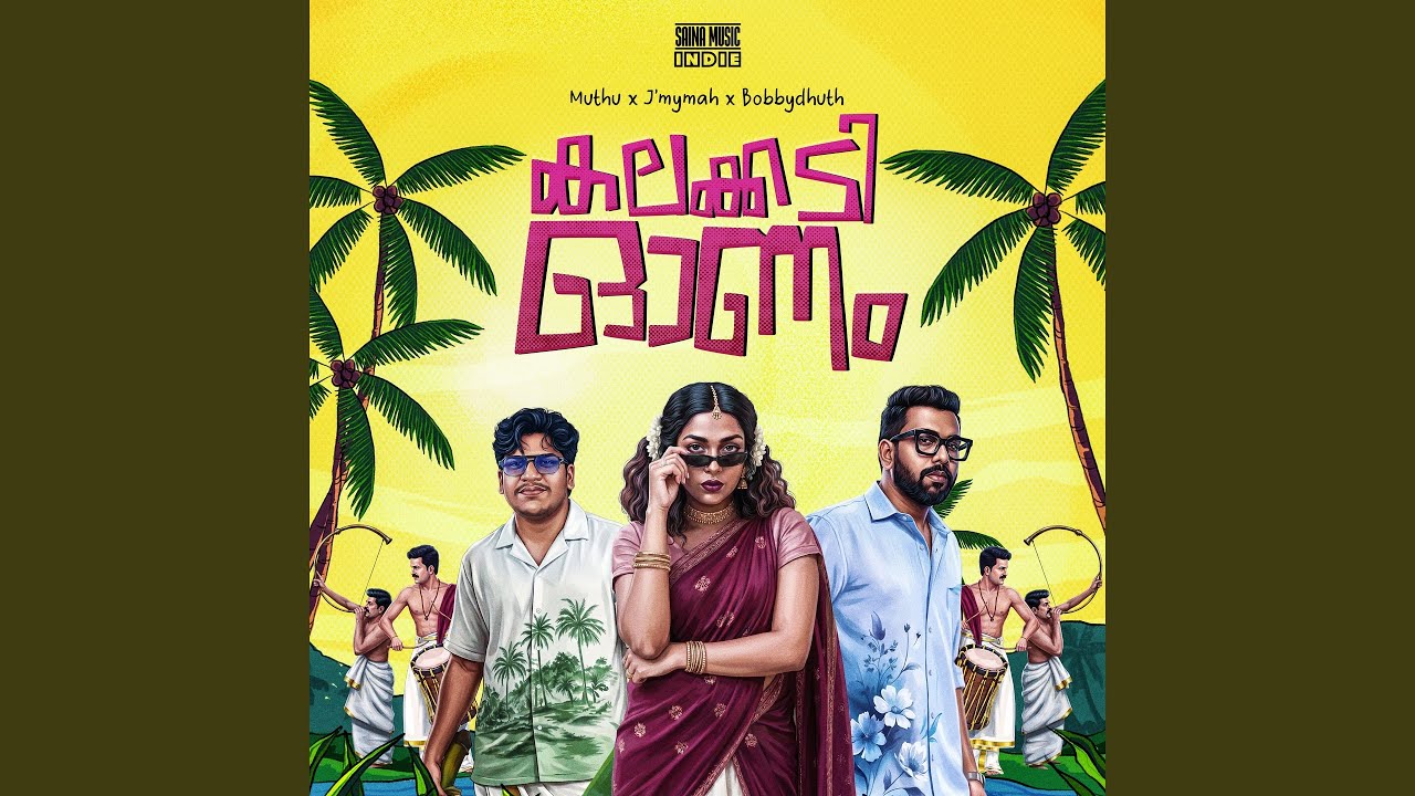 Kalakkadi Onam (From 