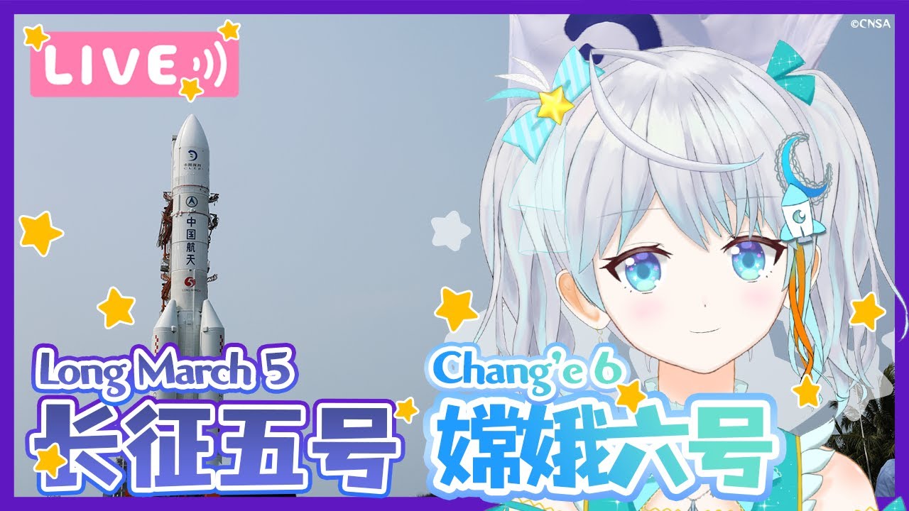 【