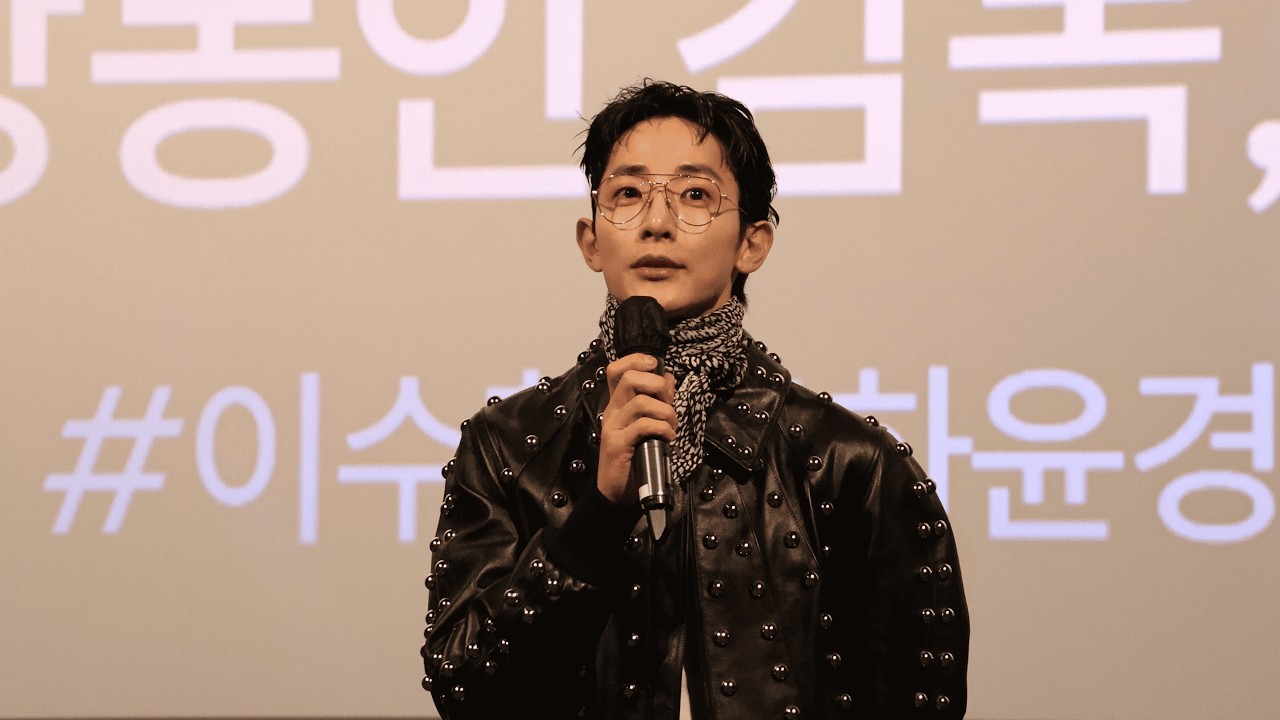 영화 파란 이수혁·하윤경 주연, 살인자의 폐를 이식 받은 남자의 충격적 진실!
