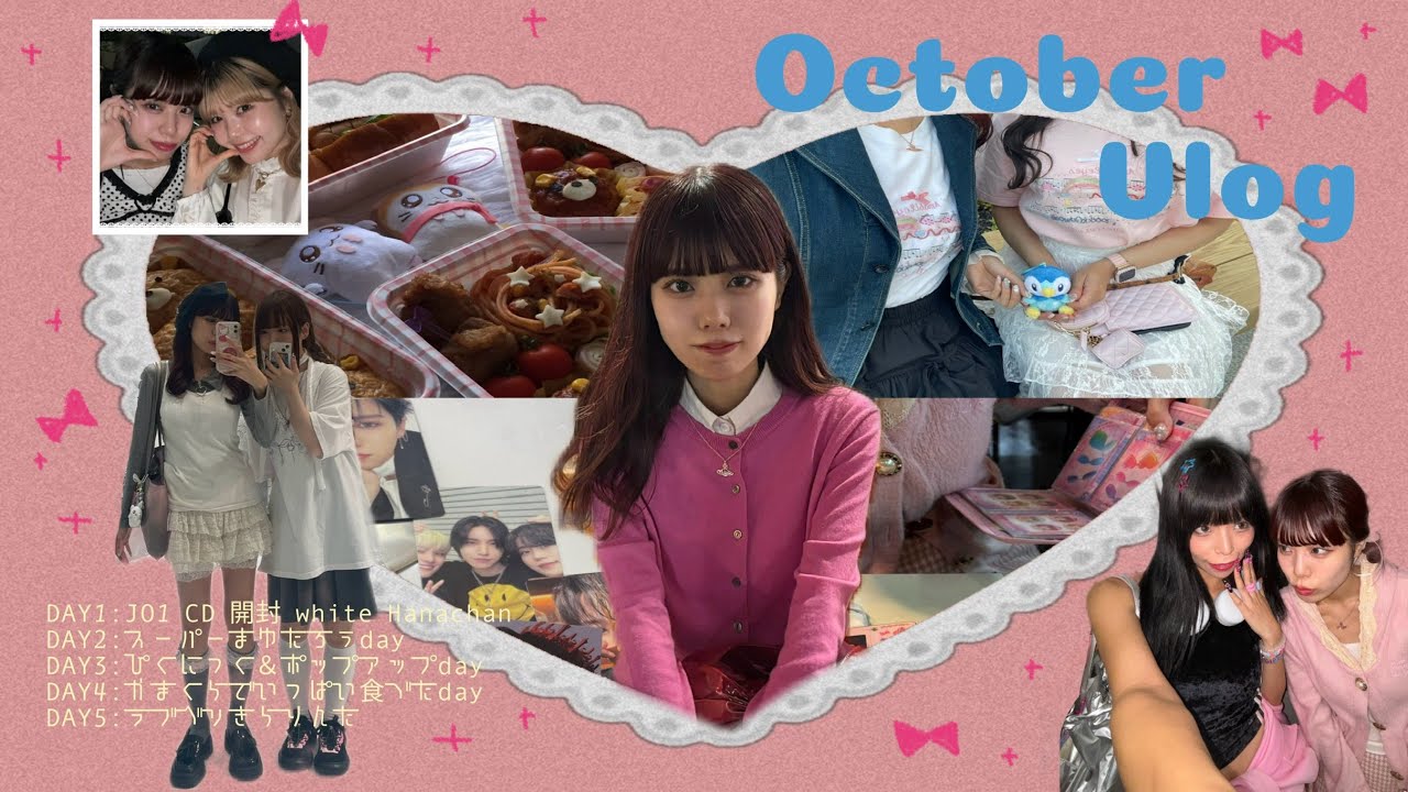 Vlog☁️10月素敵な時間たくさんあった‎= ࣪ ִֶָ☾.