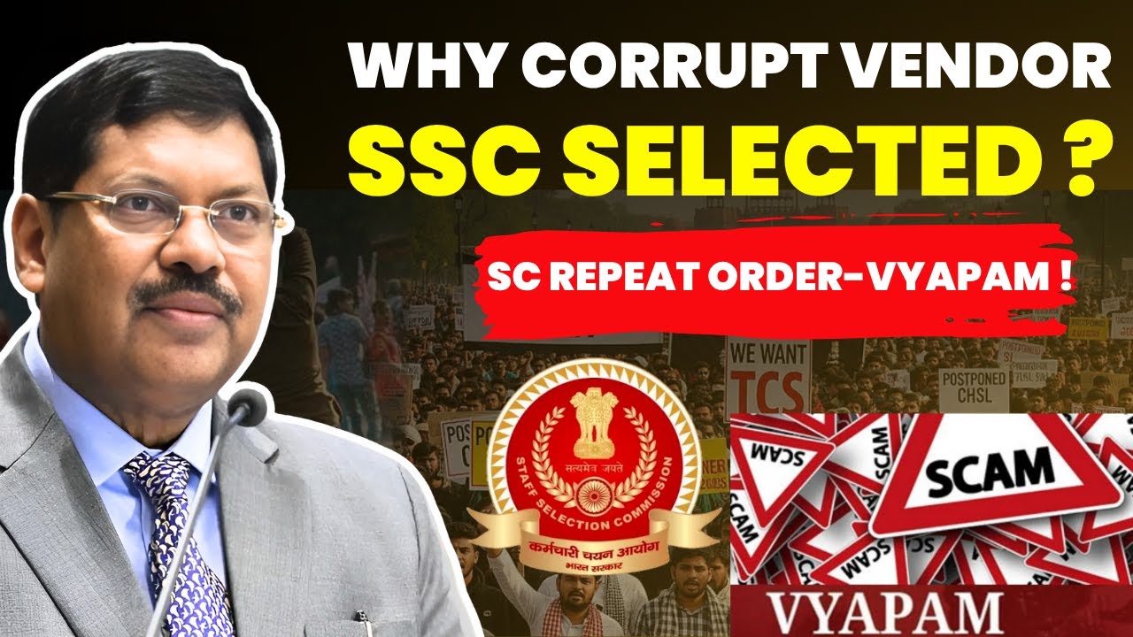 WHY SSC SELECTED CORRUPT VENDOR? SC TO REPEAT ACTION LIKE IN VYAPAM SCAM?  #supremecourtofindia
