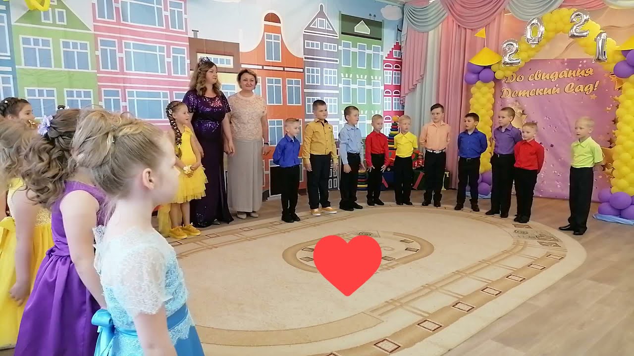 Мы хотим вам сказать по секрету - песня на выпускном в детском саду